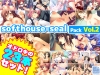 softhouse-seal Pack Vol.2