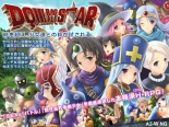 DQIII RPG ALL STAR A2-WiNG