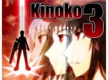 Kinoko3  Ŵ