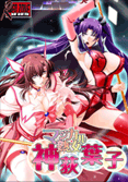 �ޥ�����Ͻ� �����ջ� ������󥰥��ڥ���� Vol.200
